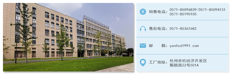联系极速28网(1).jpg